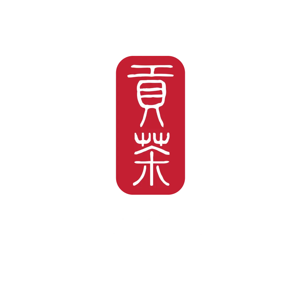 Gong Cha