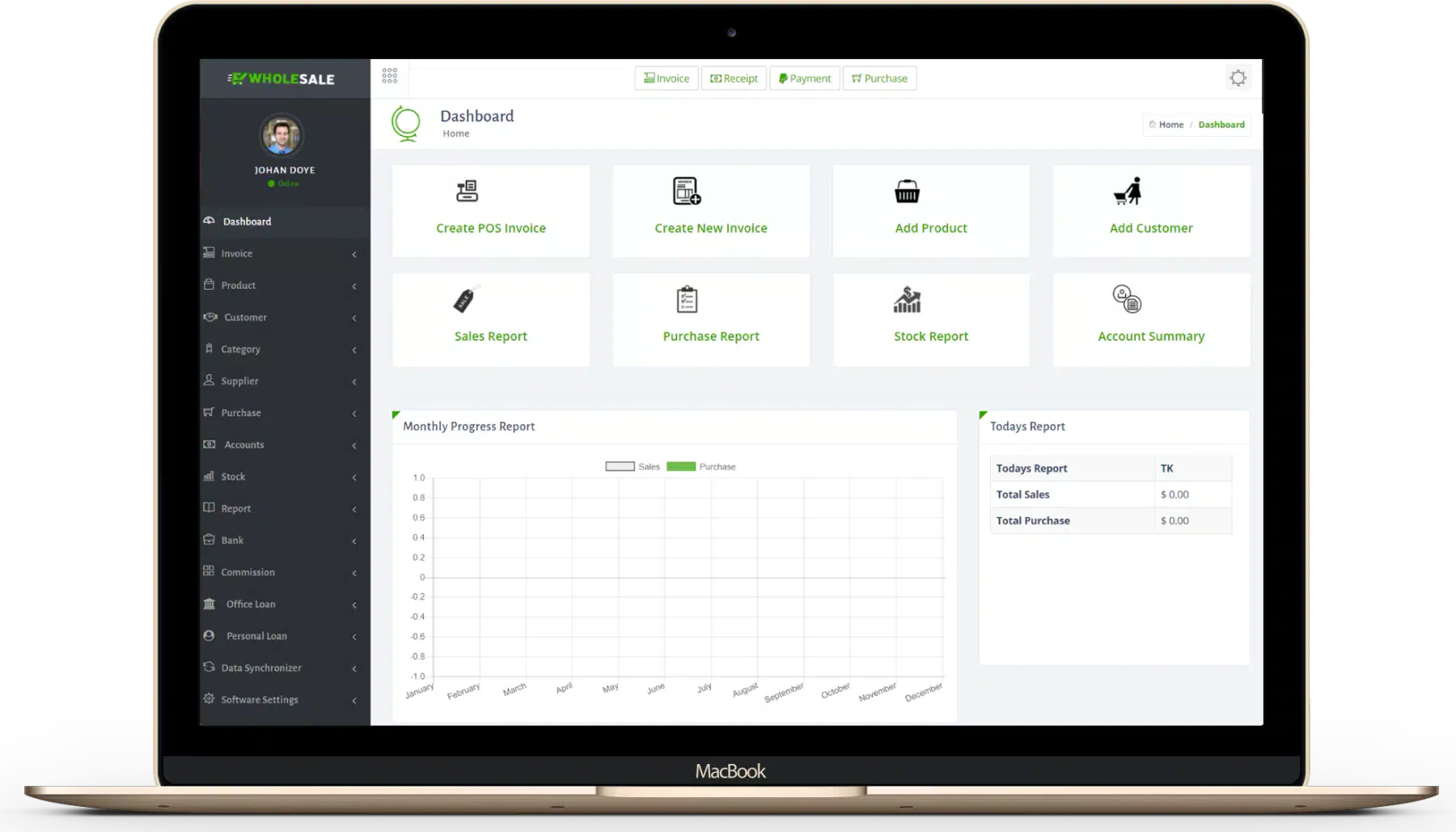 Bdtask Agriculture ERP Software