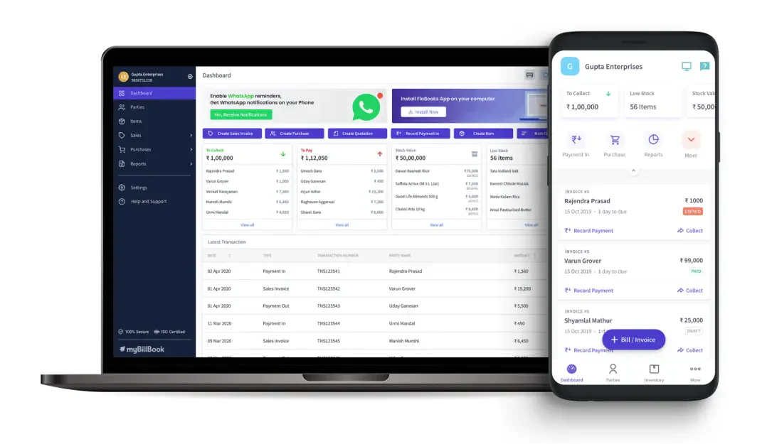 mybillbook accounting software