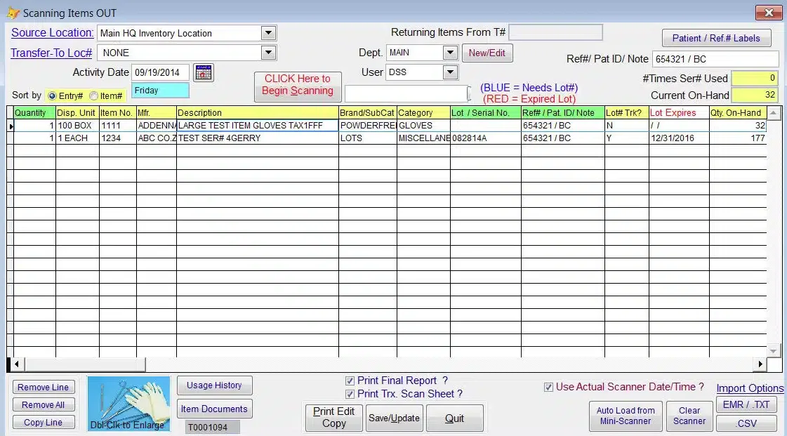 medsupply medical inventory software