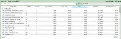 Optimum Control Restaurant Inventory Software
