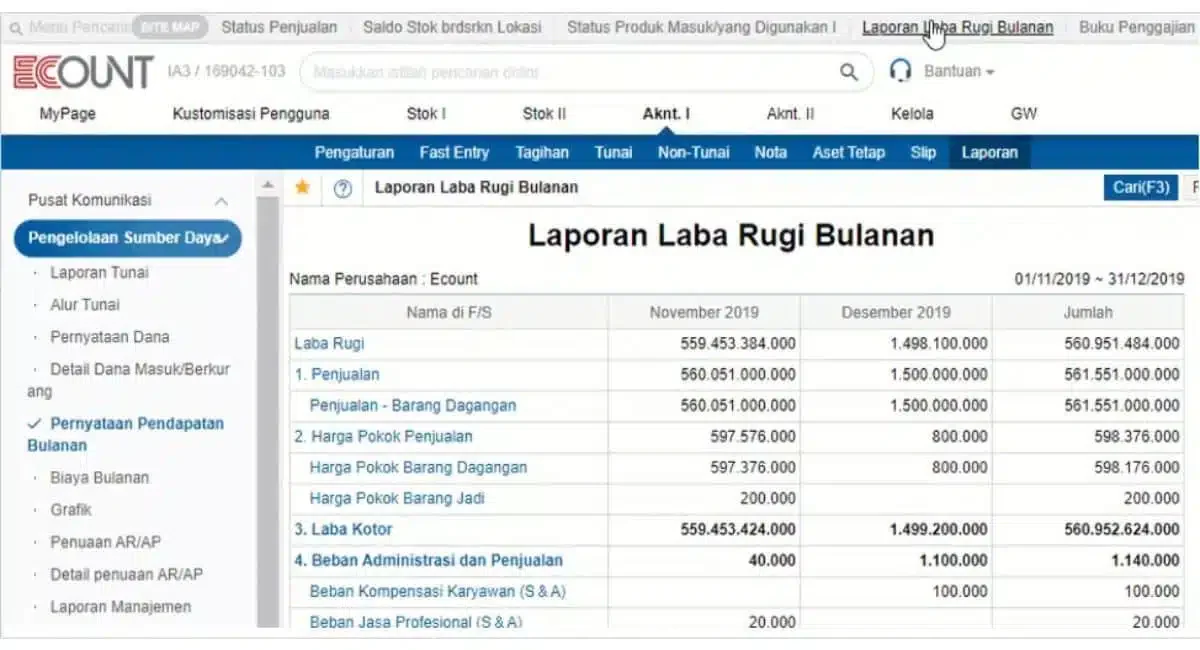 Software ERP Ecount