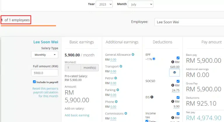 Kakitangan HRMS software