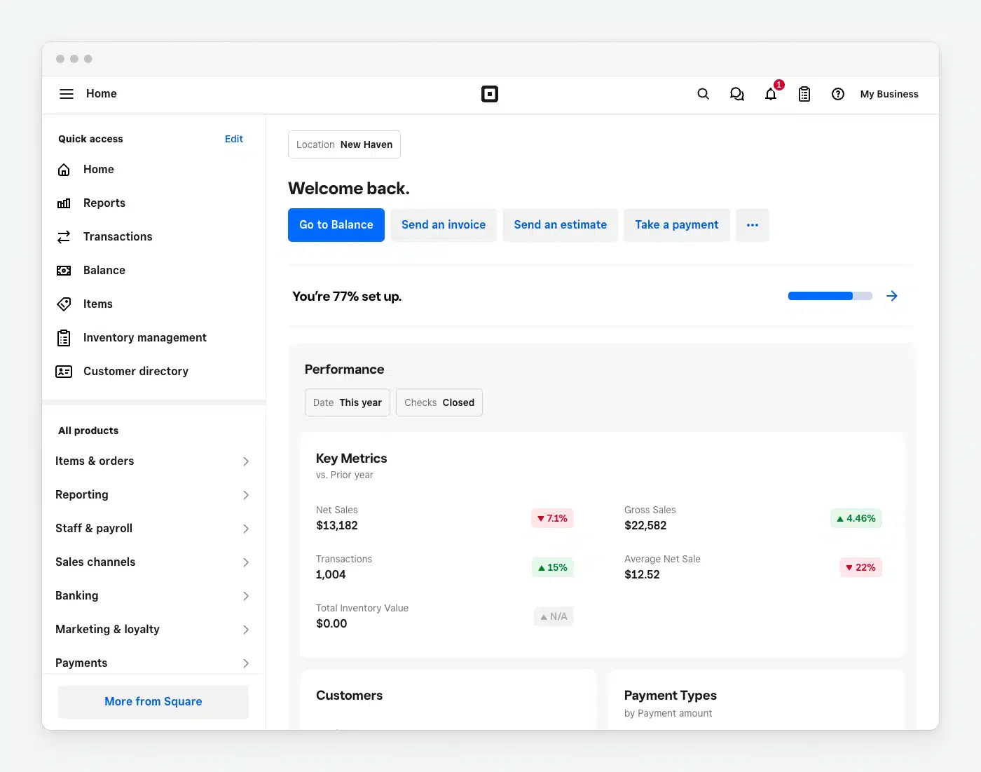 square pos software