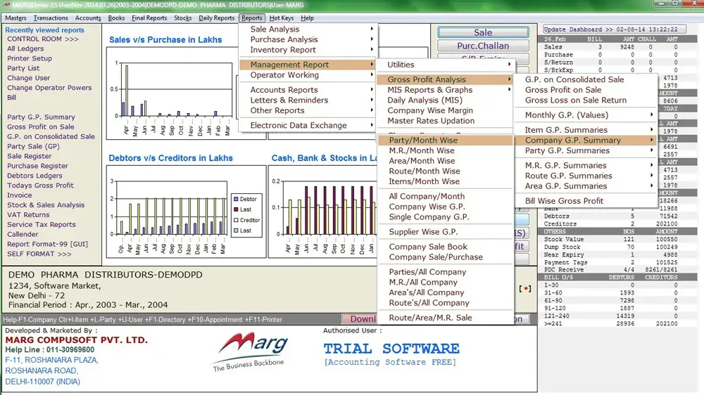Marg ERP 9+ Software