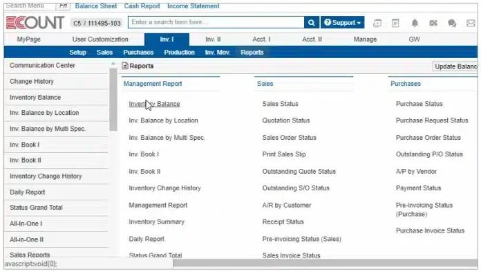 purchasing software
