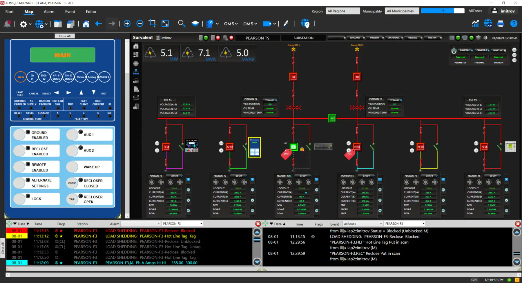 Distribution Management Software